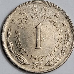 1975 One Yugoslavia Dinar